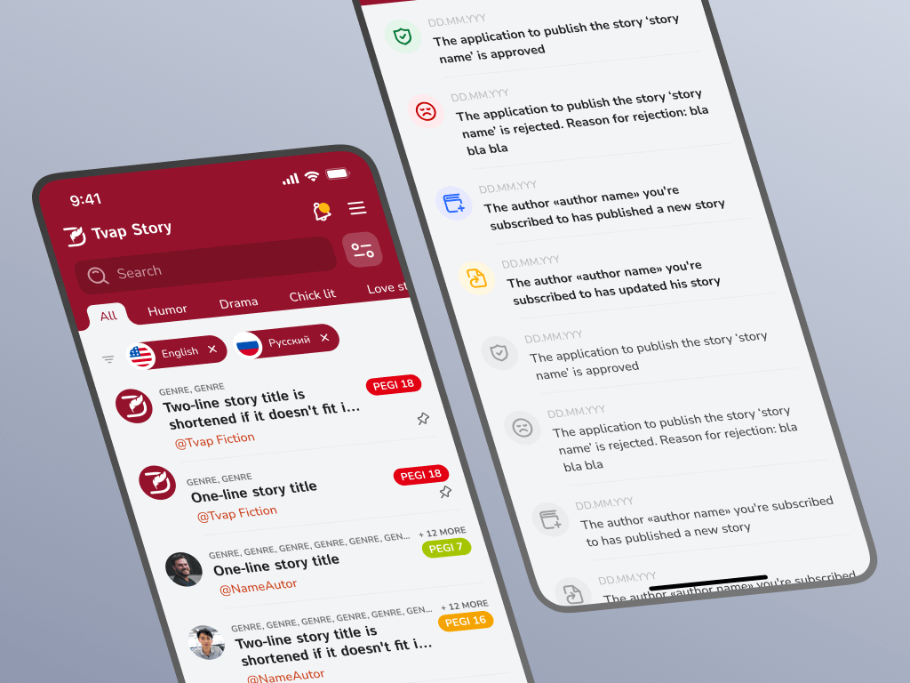 Кейс Tvap Story изображение 3