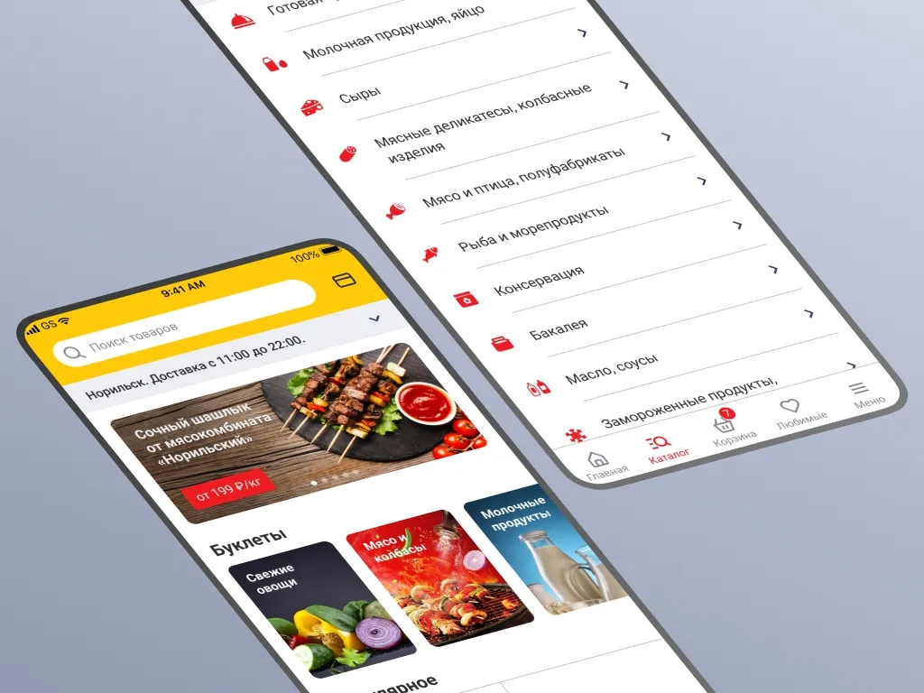 Кейс Жар. Птица изображение 1