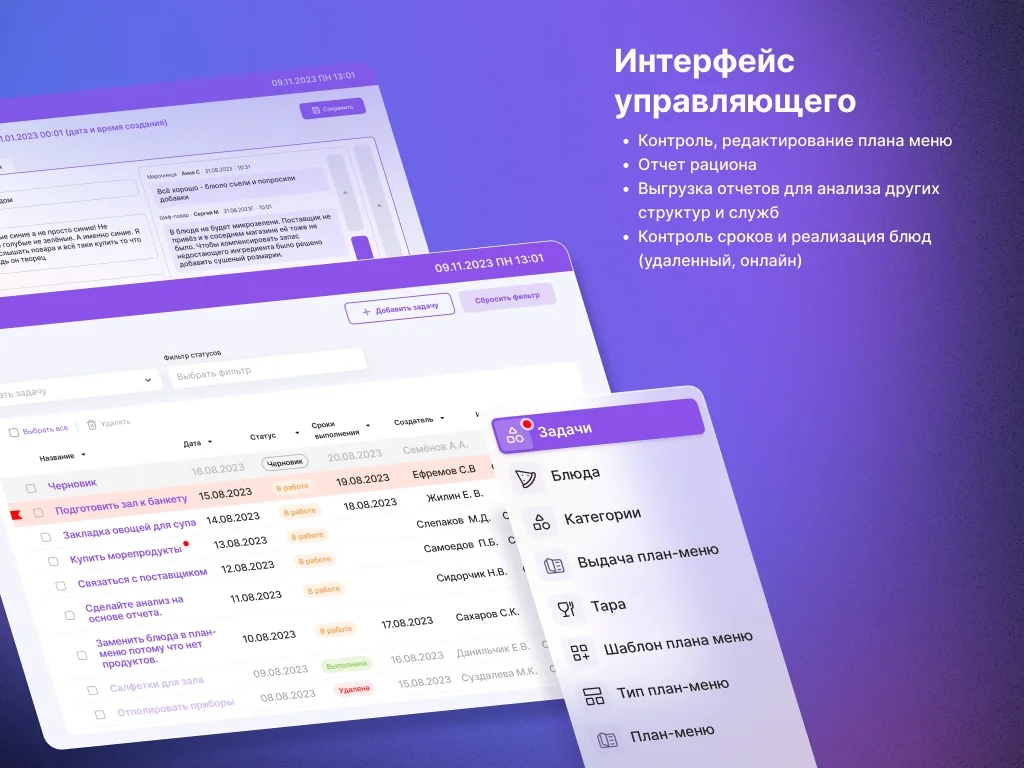 Кейс Фотобокс изображение 1