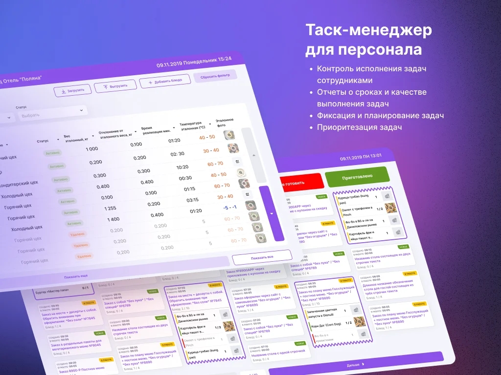 Кейс Фотобокс изображение 2