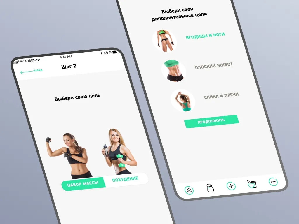 Кейс Get Coach изображение 3