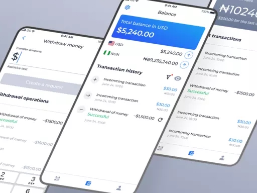 Кейс Giveaway App изображение 3