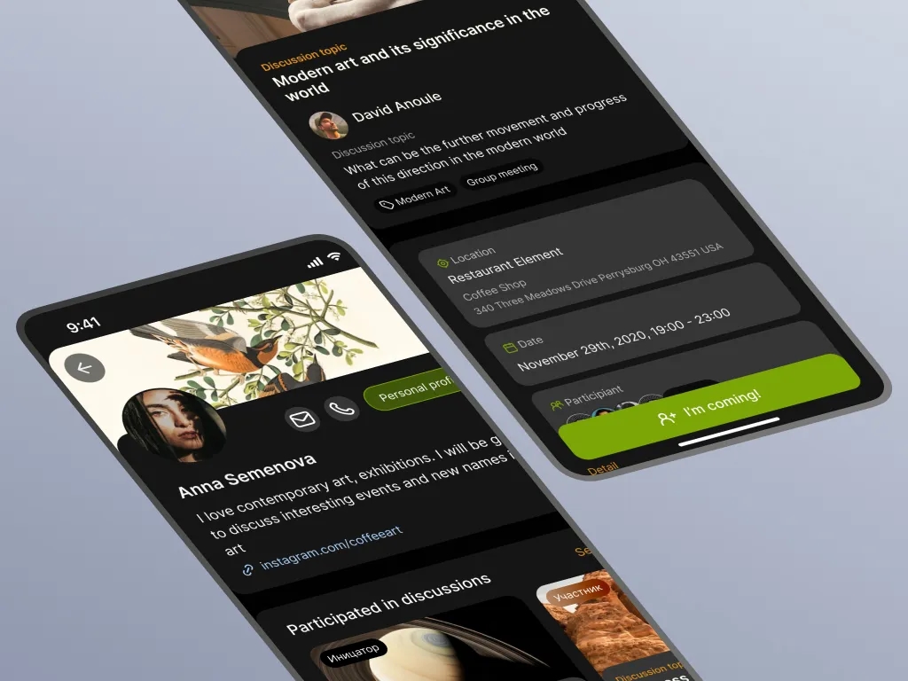 Кейс Simposiy изображение 1