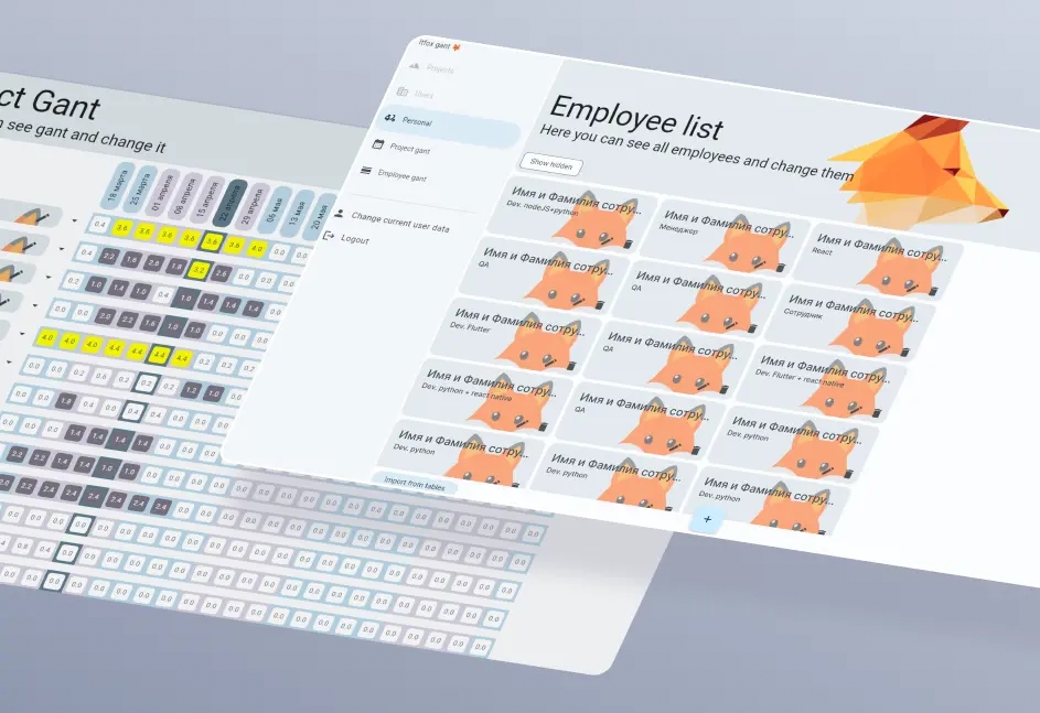 Кейс ItFox Gant изображение 1