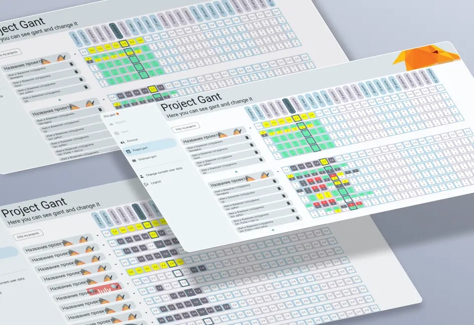 Кейс ItFox Gant изображение 3