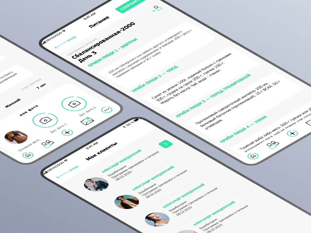 Изображение Что в итоге