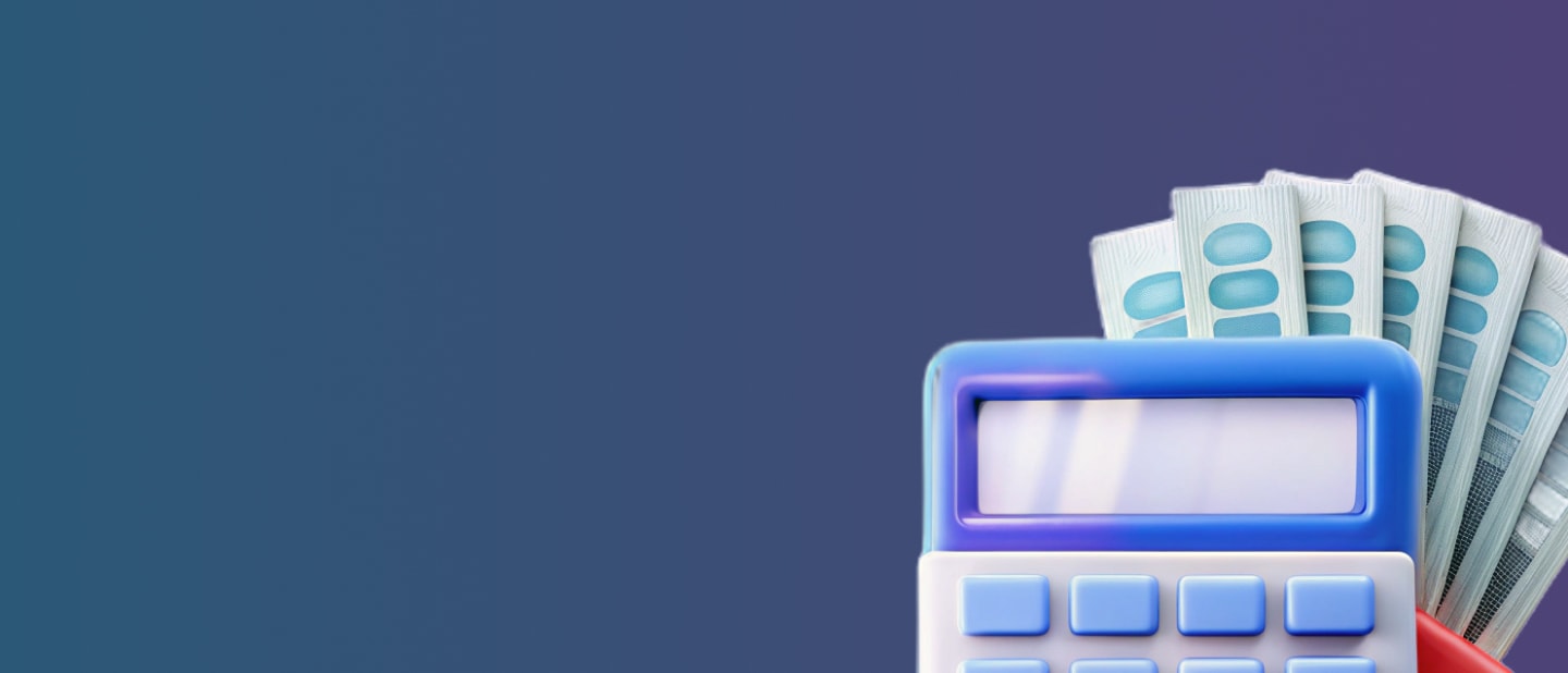 Интэк. Резервы - 781-п