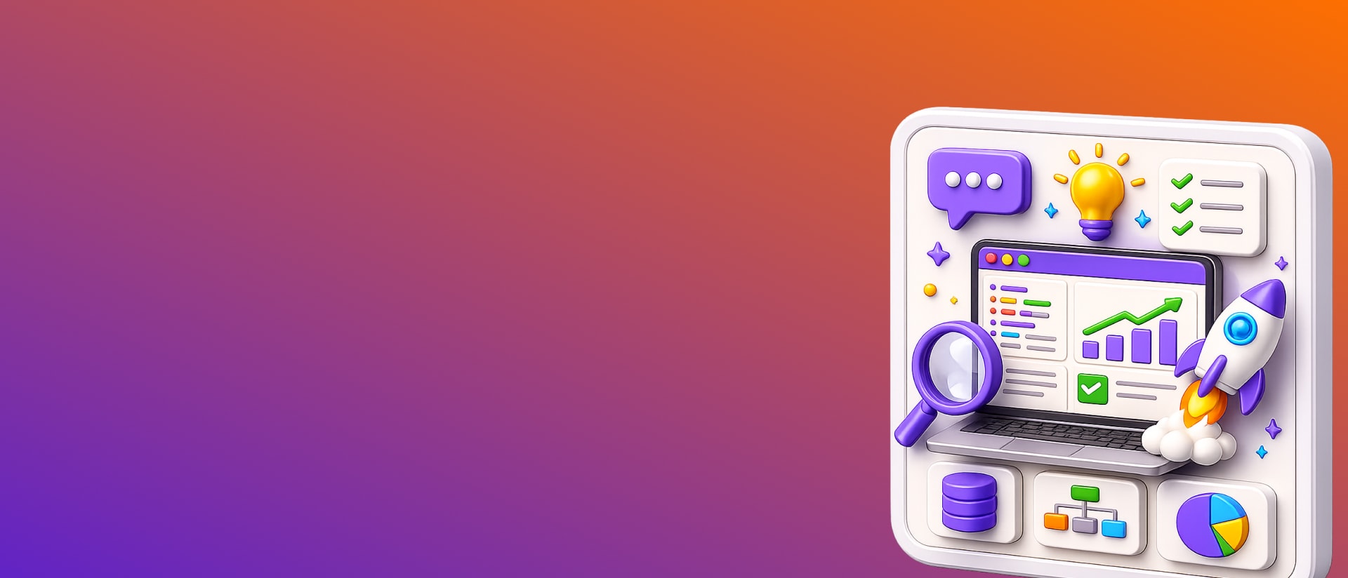 Проект под NDA