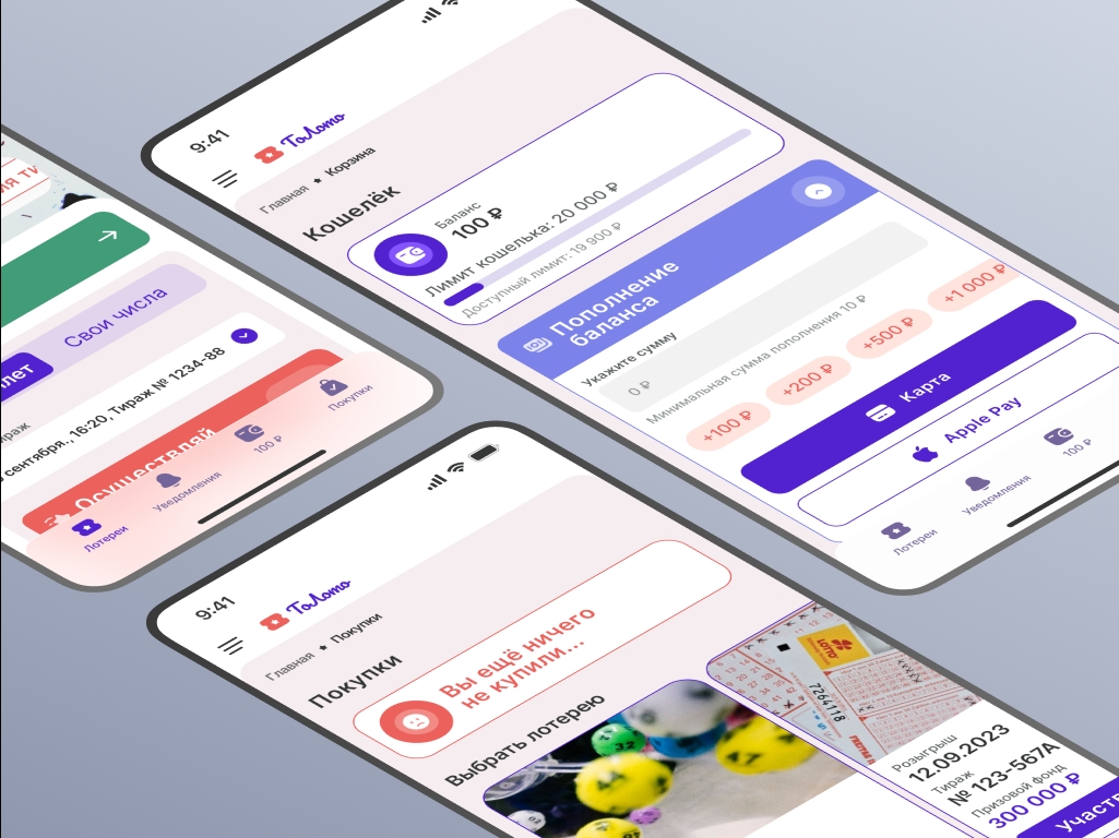 Кейс Проект NDA изображение 1